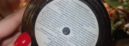 Спивакъ: всё, что я о нём думаю