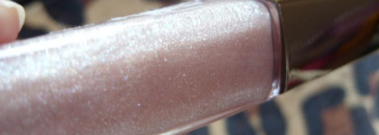 Collistar Gloss Design №15 pearly powder pink