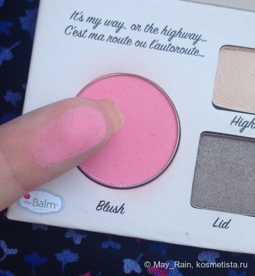 Документы на машину, страховка, права или theBalm Auto Balm Hawaii Face Palette
