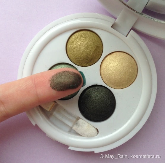 Драгоценные камушки от Flormar. Terracotta Eye Shadows Quartet #84