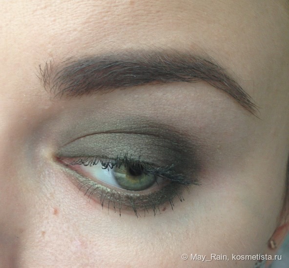 Драгоценные камушки от Flormar. Terracotta Eye Shadows Quartet #84