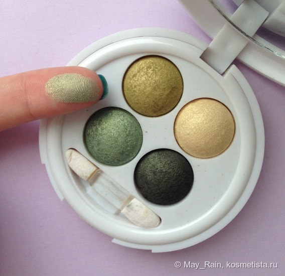 Драгоценные камушки от Flormar. Terracotta Eye Shadows Quartet #84