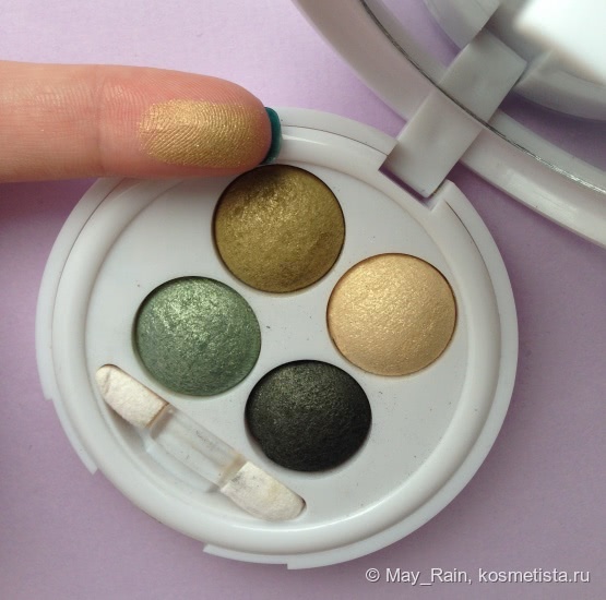Драгоценные камушки от Flormar. Terracotta Eye Shadows Quartet #84