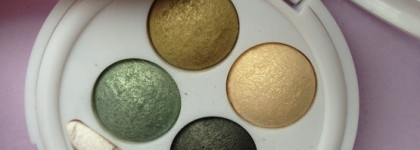 Драгоценные камушки от Flormar. Terracotta Eye Shadows Quartet #84