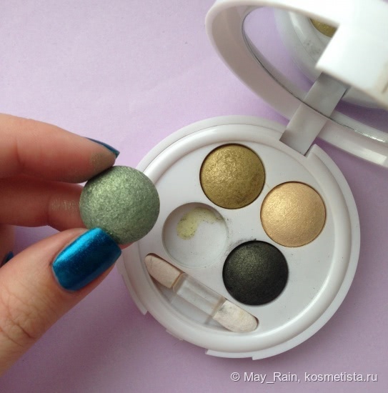 Драгоценные камушки от Flormar. Terracotta Eye Shadows Quartet #84