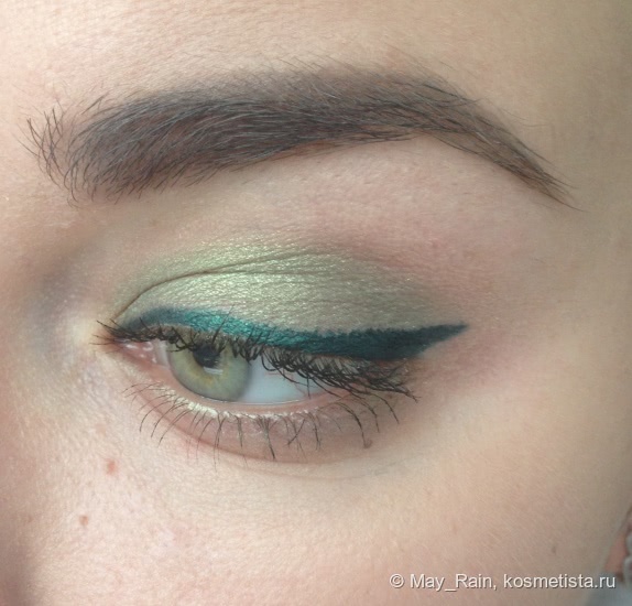 Драгоценные камушки от Flormar. Terracotta Eye Shadows Quartet #84