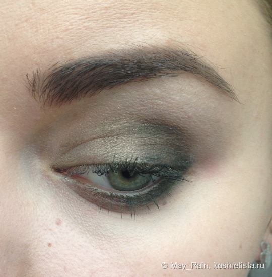 Драгоценные камушки от Flormar. Terracotta Eye Shadows Quartet #84