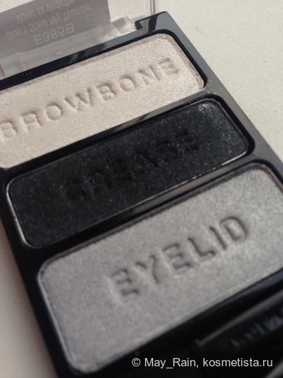 Тени для век Wet'n'wild в оттенке Don't Steal My Thunder