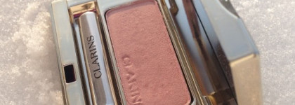 Розовое золото с тенями Clarins Golden Rose #04