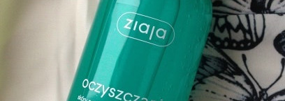 Отличник и хорошист от Ziaja