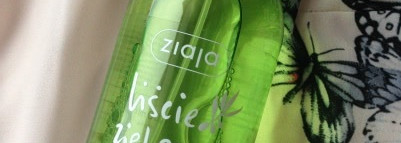 Отличник и хорошист от Ziaja