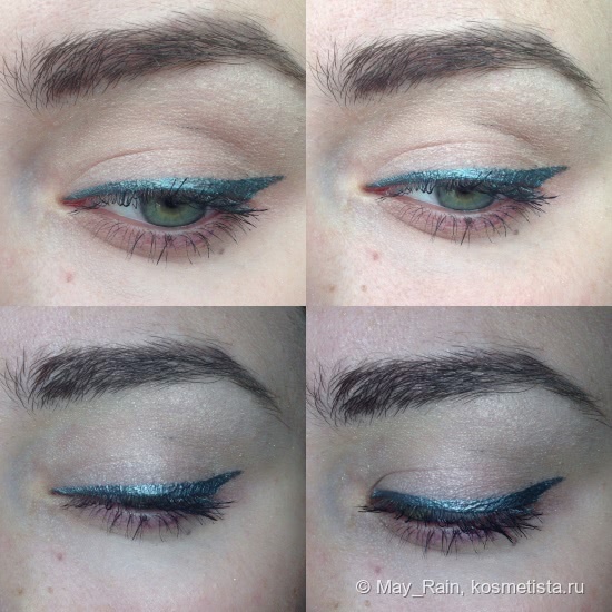 Две подводки от Inglot #96, #98