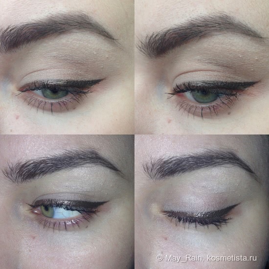 Две подводки от Inglot #96, #98