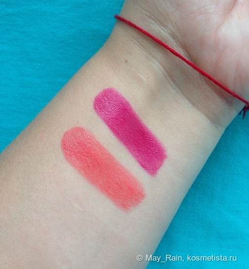Две блеск-помады от Bourjois