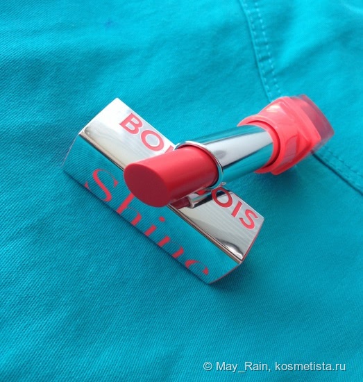 Две блеск-помады от Bourjois