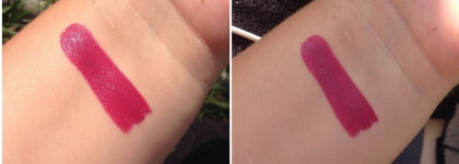 Яркая ягодка на губах с помадой PlumFiction от Catrice