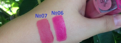 И  в пир, и в мир, и в добрые люди с помадами Rouge Edition Velvet Bourjois