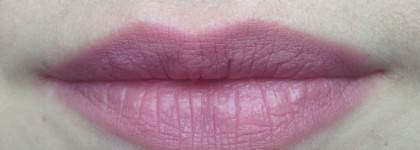 Идеальный нюдовый карандаш для губ - №19 Ginger от Seventeen