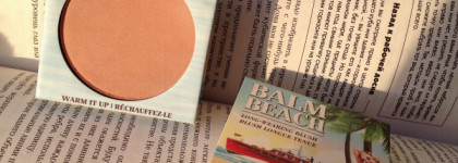 Румяна или скульптор? TheBalm Balm Beach