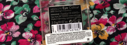 Тени для век Catrice #350 Starlight expresso