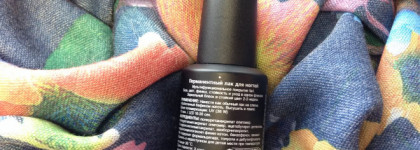 Перманентный лак One от Runail