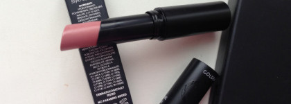 Ничего лишнего. Помада Golden Rose из серии Sheer and shine