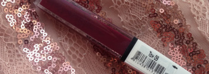 Л-любопытство. Relouis True Matte Complimenti оттенки 06, 09