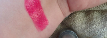 Курс на весну с Luminous Lips от Catrice