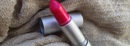 Курс на весну с Luminous Lips от Catrice