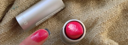 Курс на весну с Luminous Lips от Catrice