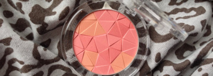 Румяна от Essence - Mosaic blush
