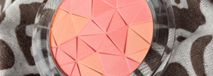 Румяна от Essence - Mosaic blush