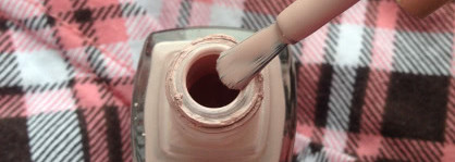 Лучший нюд ever. Ga-De Pale Shell