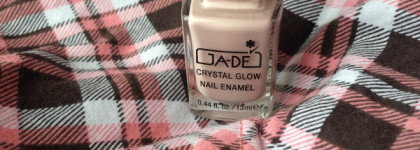 Лучший нюд ever. Ga-De Pale Shell