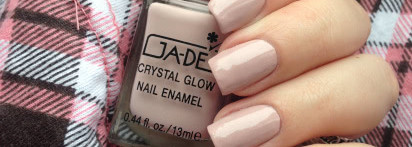 Лучший нюд ever. Ga-De Pale Shell