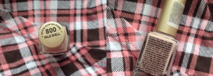 Лучший нюд ever. Ga-De Pale Shell