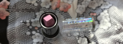 Помада Сатин Люкс El Corazon в оттенке №225