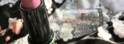 Помада Сатин Люкс El Corazon в оттенке №225