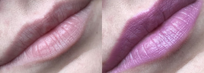 Помада Сатин Люкс El Corazon в оттенке №225