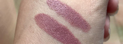 Помада L'arte del bello sentimento puro #204