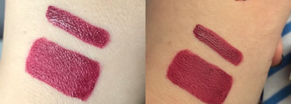 Помада-мусс Oriflame в оттенке Soft Mulberry. Достойна ли внимания?