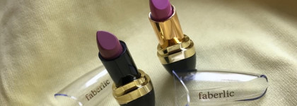Две помады в двух совершенно разных оттенках от Faberlic