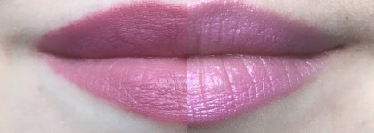 Две помады в двух совершенно разных оттенках от Faberlic