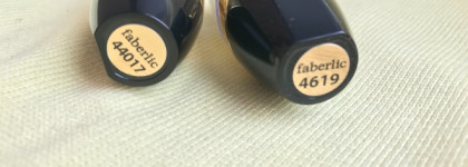 Две помады в двух совершенно разных оттенках от Faberlic