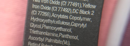 Гель-помада для бровей от фирмы Parisa cosmetics eyebrow gel 03