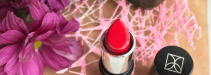 Самая красная помада в моей коллекции. L'arte Emozione provocante