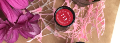 Самая красная помада в моей коллекции. L'arte Emozione provocante