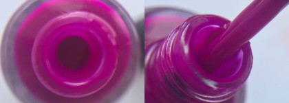 Есть ли цвет в пурпурной гамме красивее, чем Masura Magic Magenta?