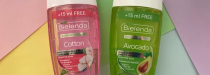 Два средства для демакияжа от фирмы Bielenda