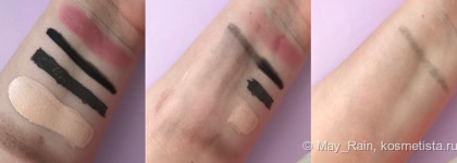 Два средства для демакияжа от фирмы Bielenda